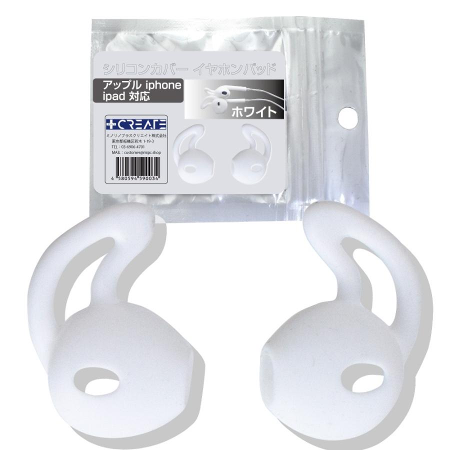 ❣️ Design Purest Pro シリコン　イヤホンカバー 滑り止め Amazon | ACOUS Design Purest Proシリコンイヤホンカバー 滑り