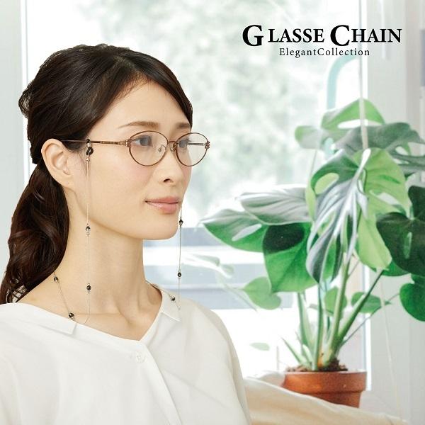 1005円 特売 メガネチェーン ブラック メガネストラップ 眼鏡 グラスホルダー 老眼鏡 アクセサリー ビーズ おしゃれ 簡単 紛失防止