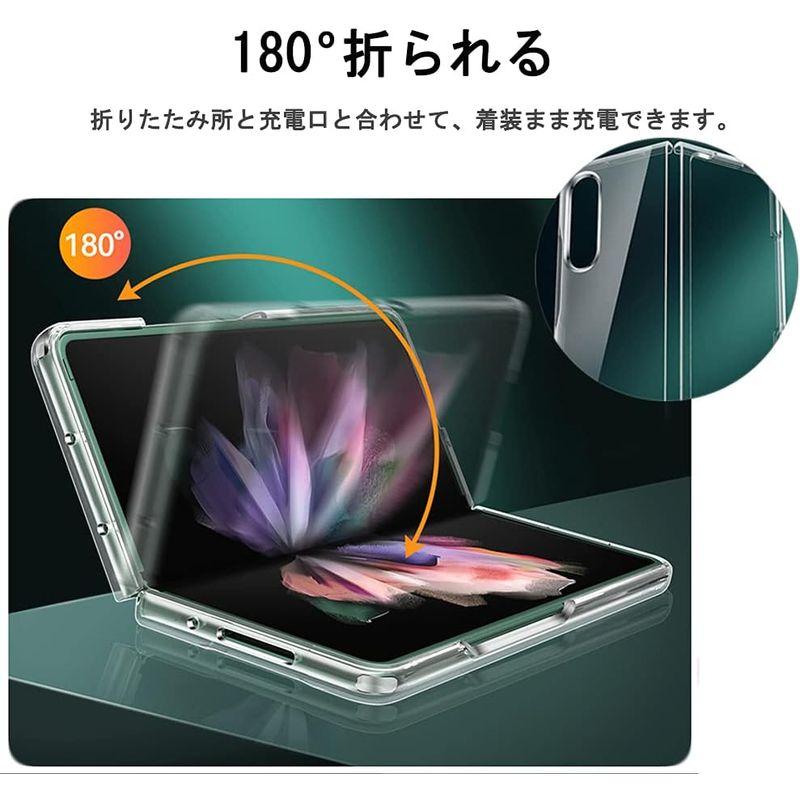 Miimall対応Galaxy Z Fold 3 2021 専用ケース クリア 高透過率 ギャラクシー ゼット フォールド 3 カバー PC｜rebon｜04