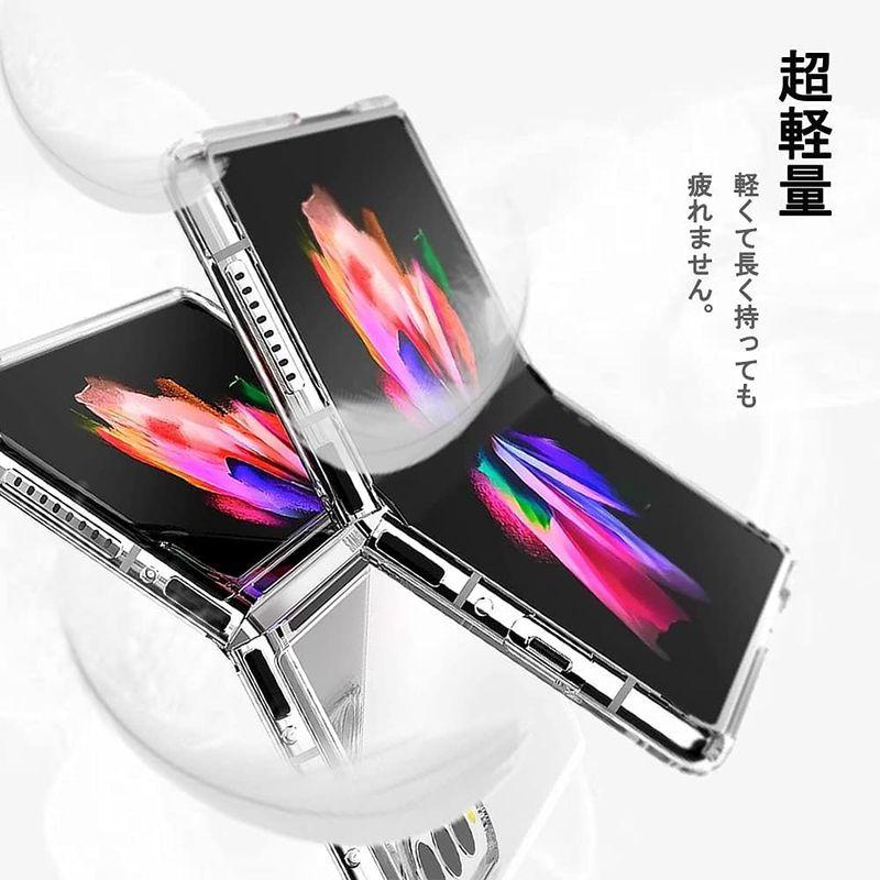 Miimall対応Galaxy Z Fold 3 2021 専用ケース クリア 高透過率 ギャラクシー ゼット フォールド 3 カバー PC｜rebon｜08