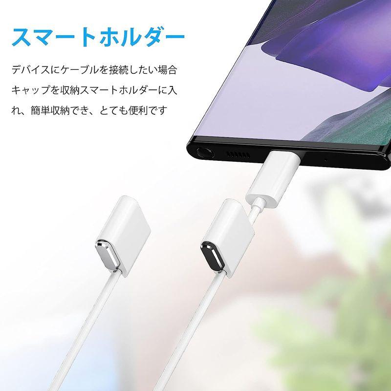 Type-C キャップ コネクタカバー セット タイプC キャップ USB-C iPad Pro/iPad Air 4 / 5 / iPad｜rebon｜06