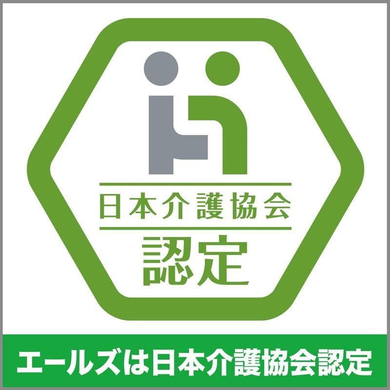 介護用消臭剤 エールズ まとめ買い 消臭力 介護用 置き型 すっきりホワイトソープ 400ml×3個セット 介護 介護用品 消臭剤 消臭｜rebon｜06