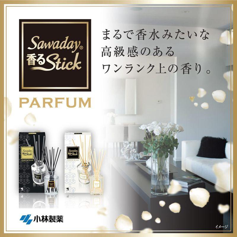 まとめ買いサワデー香るスティック 芳香剤 部屋用 パルファム ノアール 詰め替え用 70ml×3個 ルームフレグランス｜rebon｜06