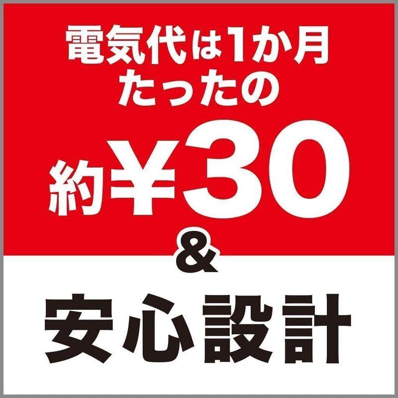 消臭力 プラグタイプ まとめ買い 部屋 トイレ用 ペット用 チェリーブロッサム つけかえ 20ml×3個 コンセント差し込み式 部屋用 玄｜rebon｜09