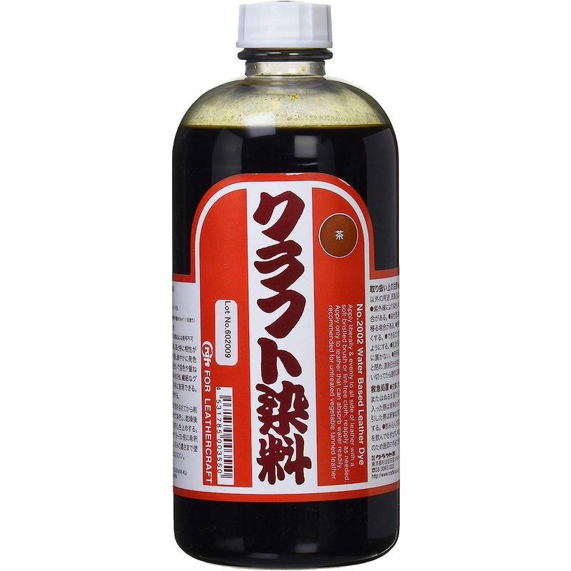 クラフト社 液体染料 クラフト染料 500cc 茶 2002-07｜rebon｜03