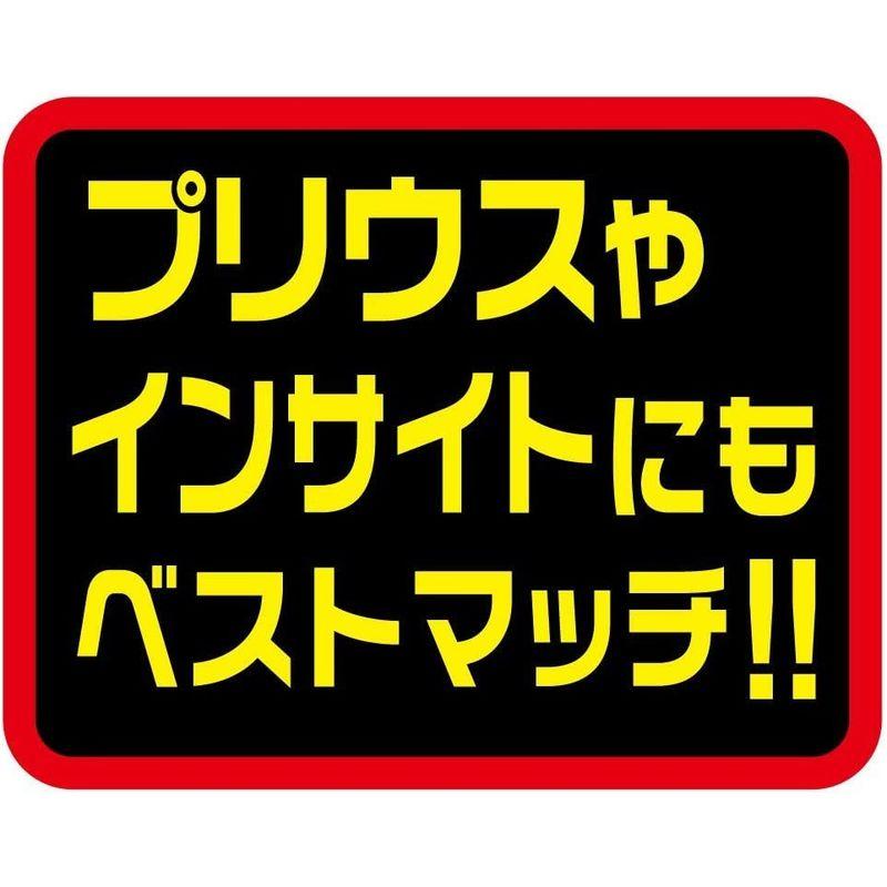 ナポレックス 車用 ドリンクホルダー エアコンルーバー取付・丸型 Fizz ACホルダー メタルブラック 500mlのペットボトル・紙パック｜rebon｜08