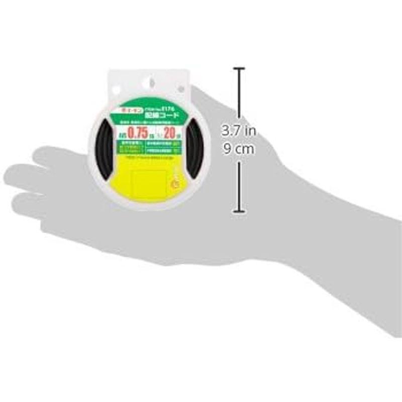 エーモン 配線コード AVS0.75sq 20m 黒 E177｜rebon｜03