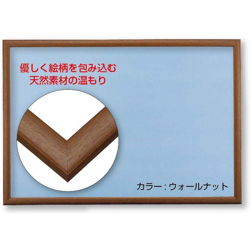 日本製木製パズルフレーム ナチュラルパネル ウォールナット(18.2×25.7cm)｜rebon｜02