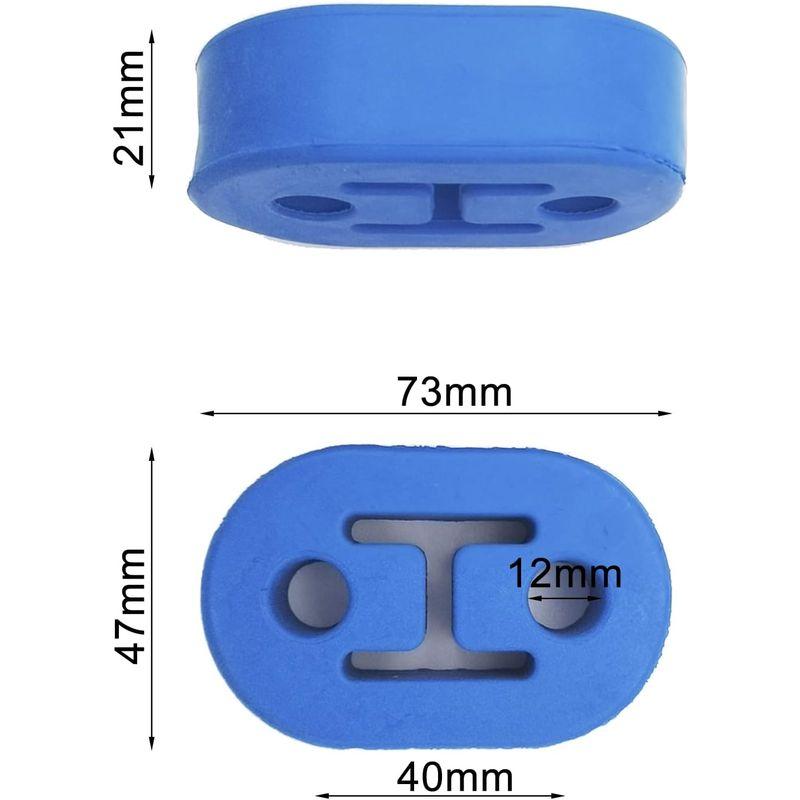強化 マフラーハンガー マウント リング 吊りゴム ( ブルー , 穴径 12 mm 2穴 × 3個 セット )｜rebon｜03