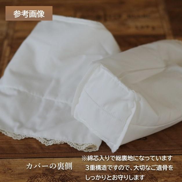 骨壷カバー 骨壷 骨壺 カバー 覆い袋 骨袋 7寸 人間 赤ちゃん 骨壷カバー 骨壷 骨壺 カバー 覆い袋 骨袋 7寸 人間 赤ちゃん