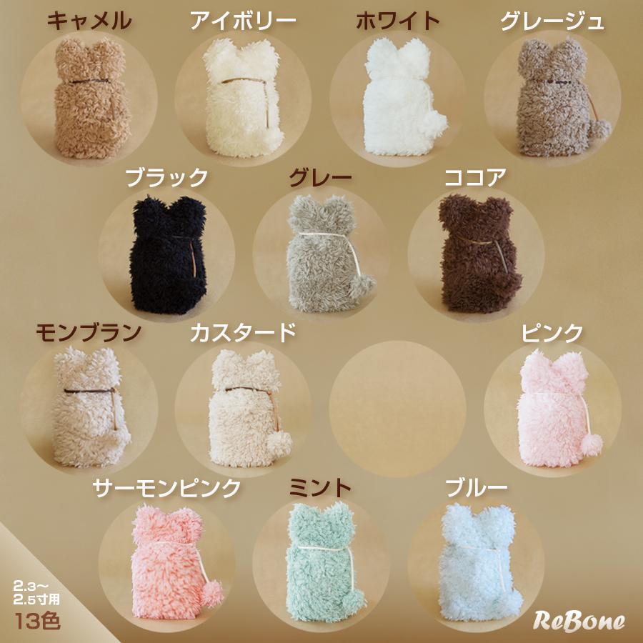 骨壷カバー 骨壷 骨壺 カバー 覆い袋 骨袋 2.3寸 2.5寸 人間