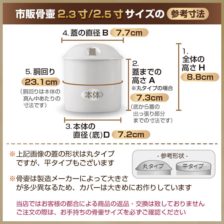 ☆新品未使用保管☆本物☆エルメス☆いたずらみつごちゃん☆ピンク系☆カレ☆ くるピタ 予約開始 花かざり 安ピカ ランドセル 女の子 2026