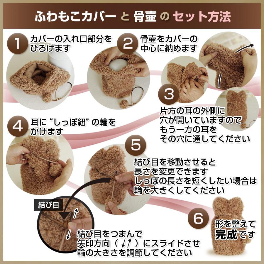 骨壷カバー 骨壷 骨壺 カバー 覆い袋 骨袋 7寸 人間 赤ちゃん