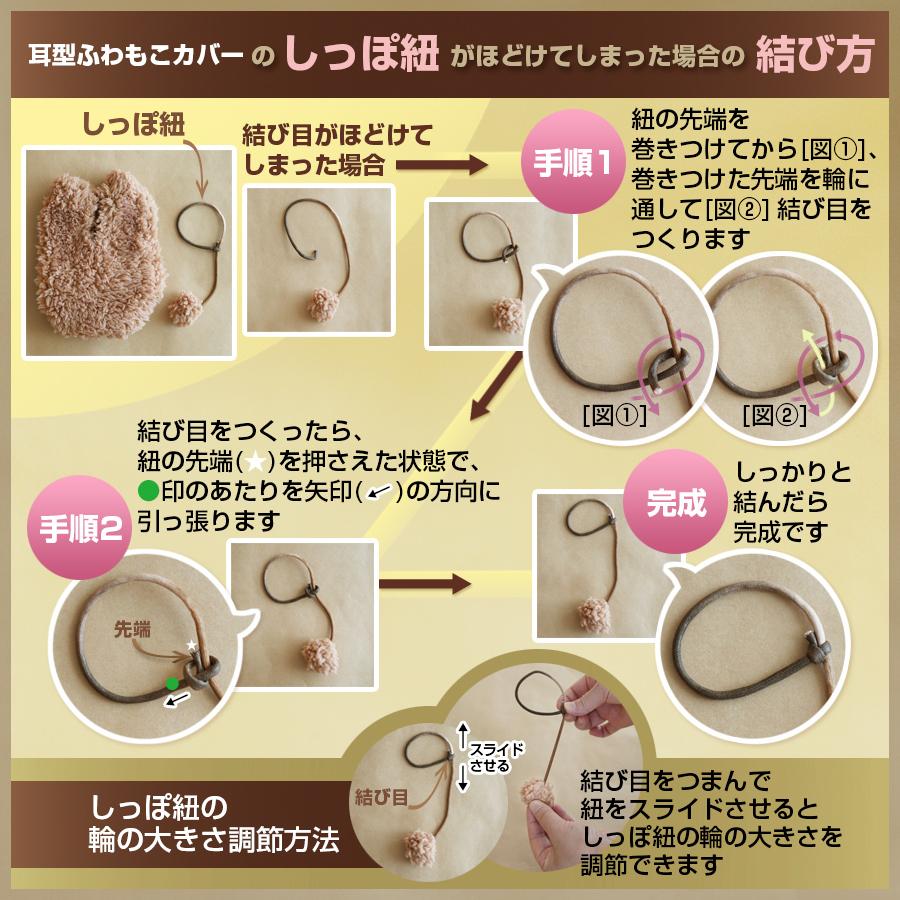 骨壷カバー 骨壷 骨壺 カバー 覆い袋 骨袋 7寸 人間 赤ちゃん