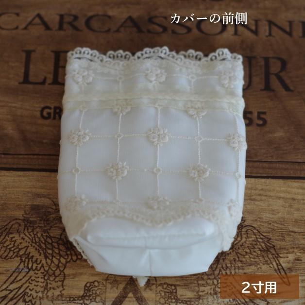 骨壷カバー 骨壷 骨壺 カバー 覆い袋 骨袋 2寸 人間 赤ちゃん