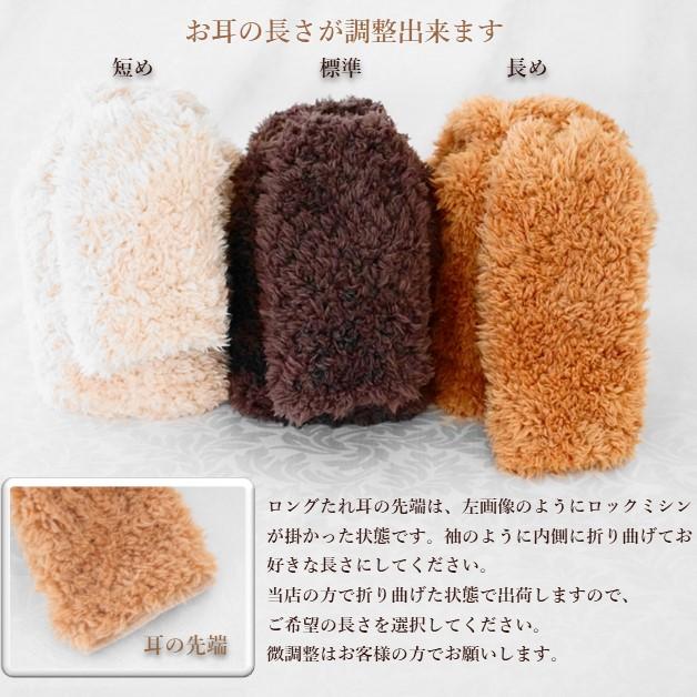 骨壷カバー 骨壷 骨壺 カバー 覆い袋 骨袋 3.5寸 ペット かわいい おしゃれ 手作り ロングたれ耳ふわもこカバー｜rebone｜09