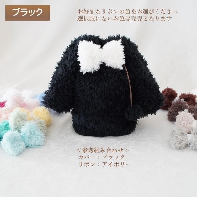 骨壷カバー 骨壷 骨壺 カバー 覆い袋 骨袋 4寸 ペット かわいい