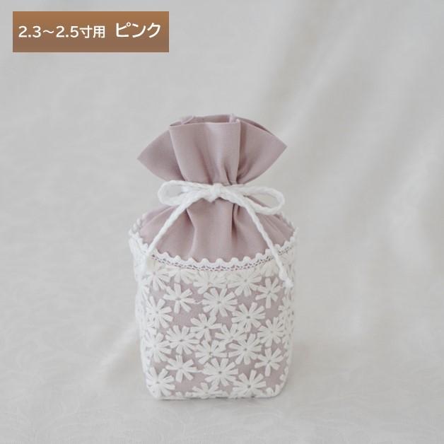 骨壷カバー 骨壷 骨壺 カバー 覆い袋 骨袋 2.3寸 2.5寸 人間