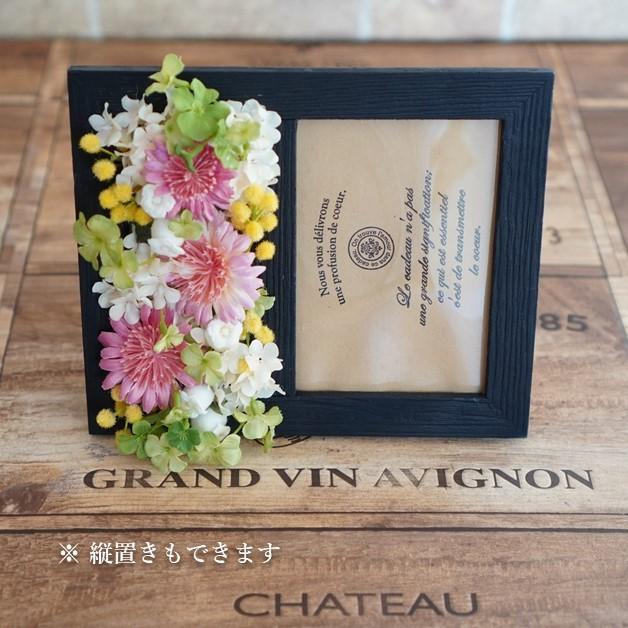 フラワーアレンジ 写真立て フォトフレーム 手作り 1点物 送料無料 枯れないお花 0316a00 癒しのペット骨壷rebone 通販 Yahoo ショッピング
