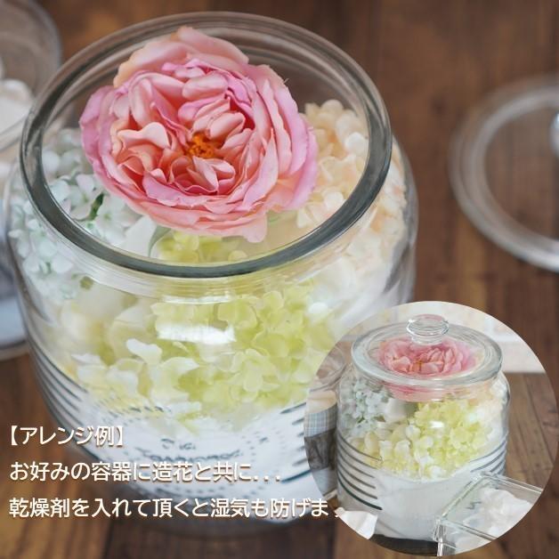 綿 納骨袋 骨袋 7寸 人間 赤ちゃん ペット かわいい おしゃれ 手作り 綿タイプ 0371C70 |  | 05