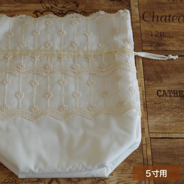 骨壷カバー 骨壷 骨壺 カバー 覆い袋 骨袋 5寸 人間 赤ちゃん ペット
