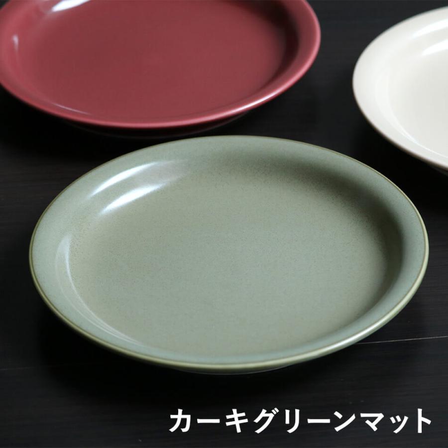 白山陶器 ボールド プレート(M) 中皿 プレート お皿 波佐見焼 はさみ