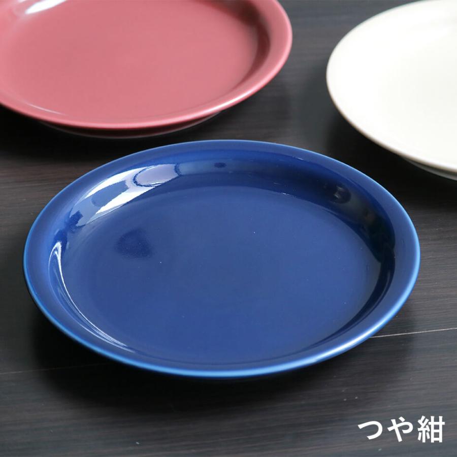 白山陶器 ボールド プレート(M) 中皿 プレート お皿 波佐見焼 はさみ