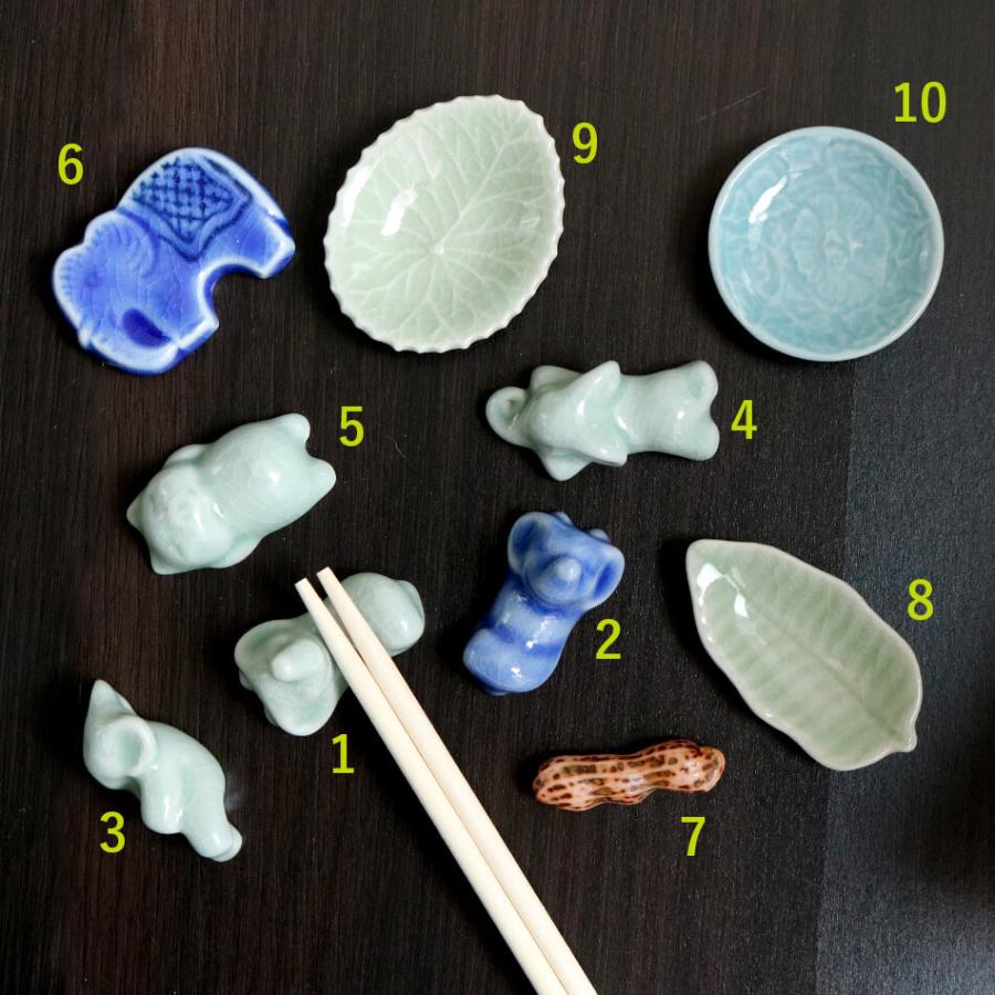 箸置き 象 ぞう 豚 ブタ ピーナッツ タイ セラドン焼 セラドン焼き