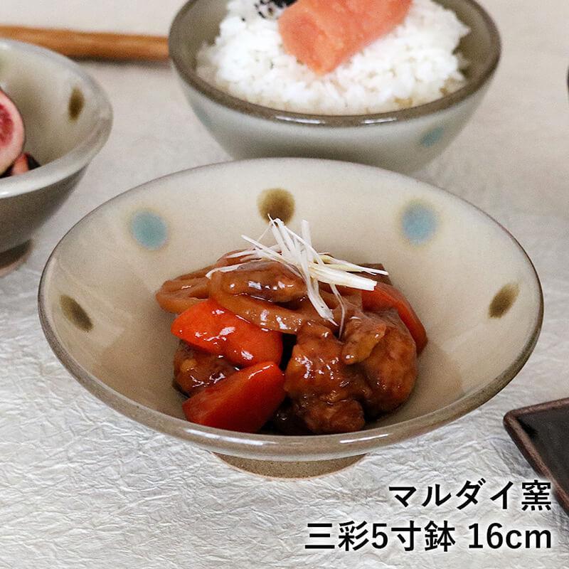 小石原焼 小石原焼き 三彩5寸鉢 鉢 茶色 ブラウン 16cm マルダイ 小石原焼 小石原焼き 三彩5寸鉢 鉢 茶色 ブラウン 16cm マルダイ
