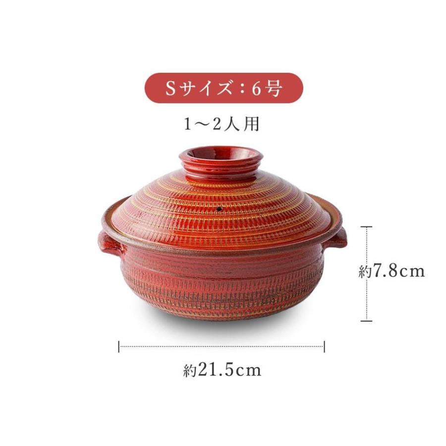 【小石原焼マルワ窯】ごはん土鍋5合 小石原焼マルワ窯】ごはん土鍋5合用 | すずめ道具店 ON LINE