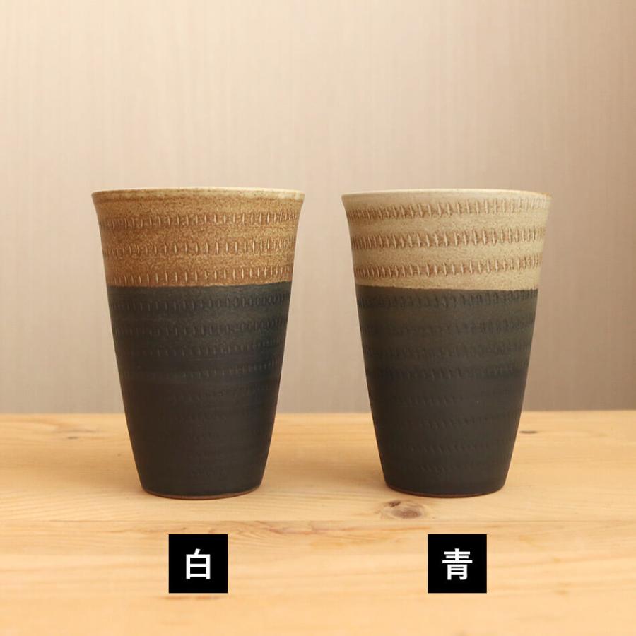 小石原焼 小石原焼き フリーカップ ビアカップ 焼酎カップ 飛び鉋 森喜