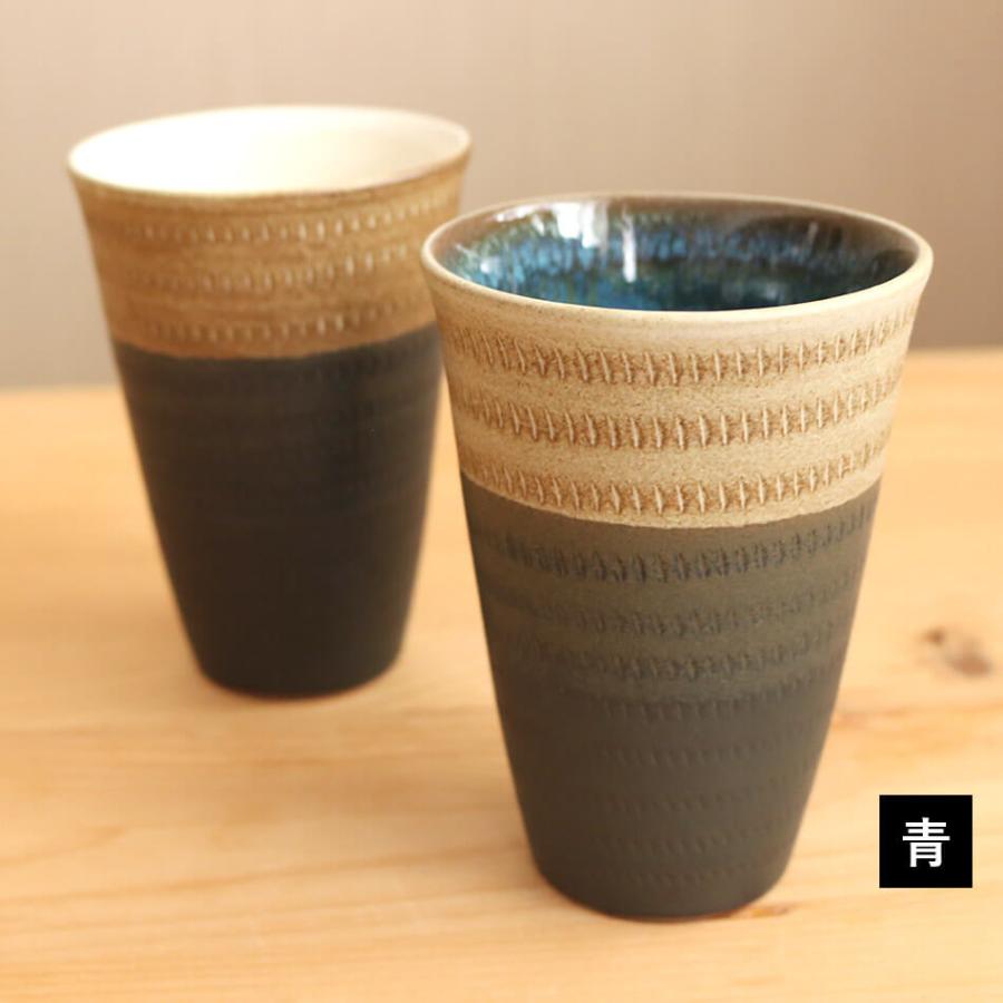 小石原焼 小石原焼き フリーカップ ビアカップ 焼酎カップ 飛び鉋 森喜