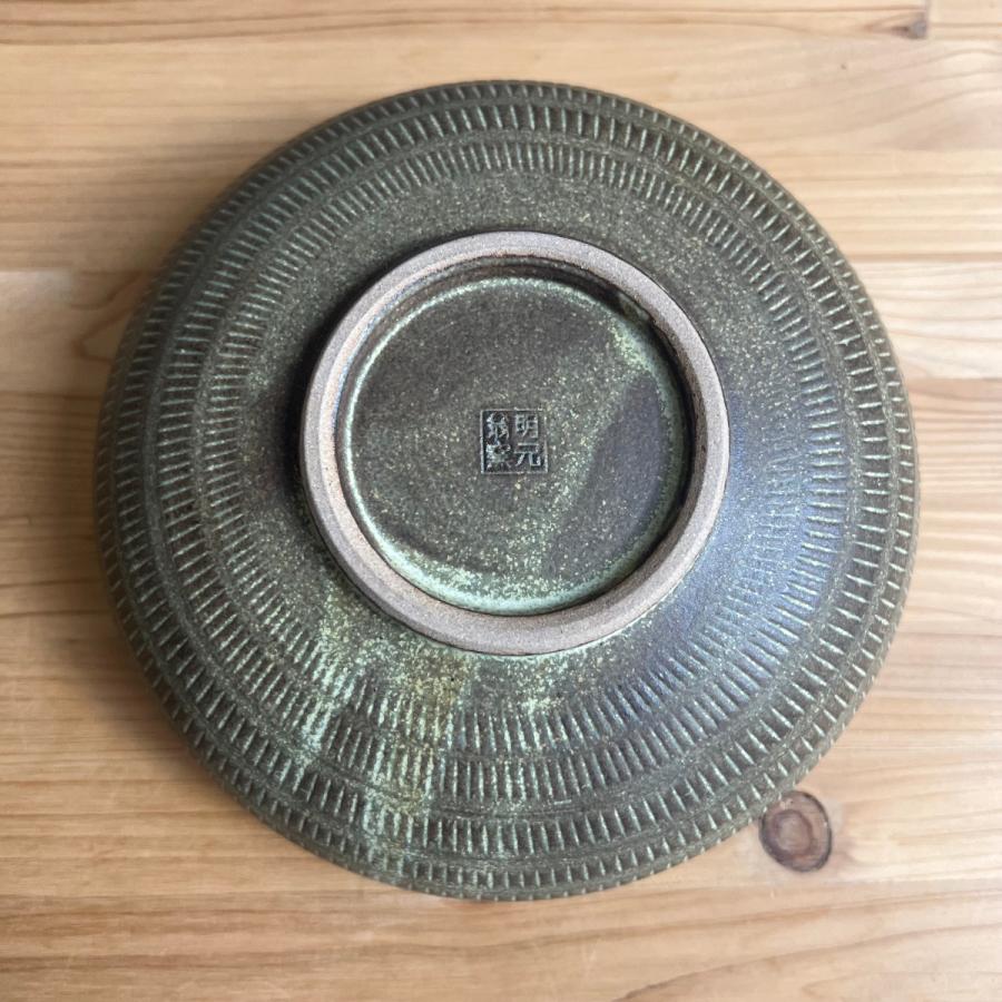 小石原焼 翁明窯元 どんぶり大 黄色（マット）17cm 陶器 和食器 ボウル