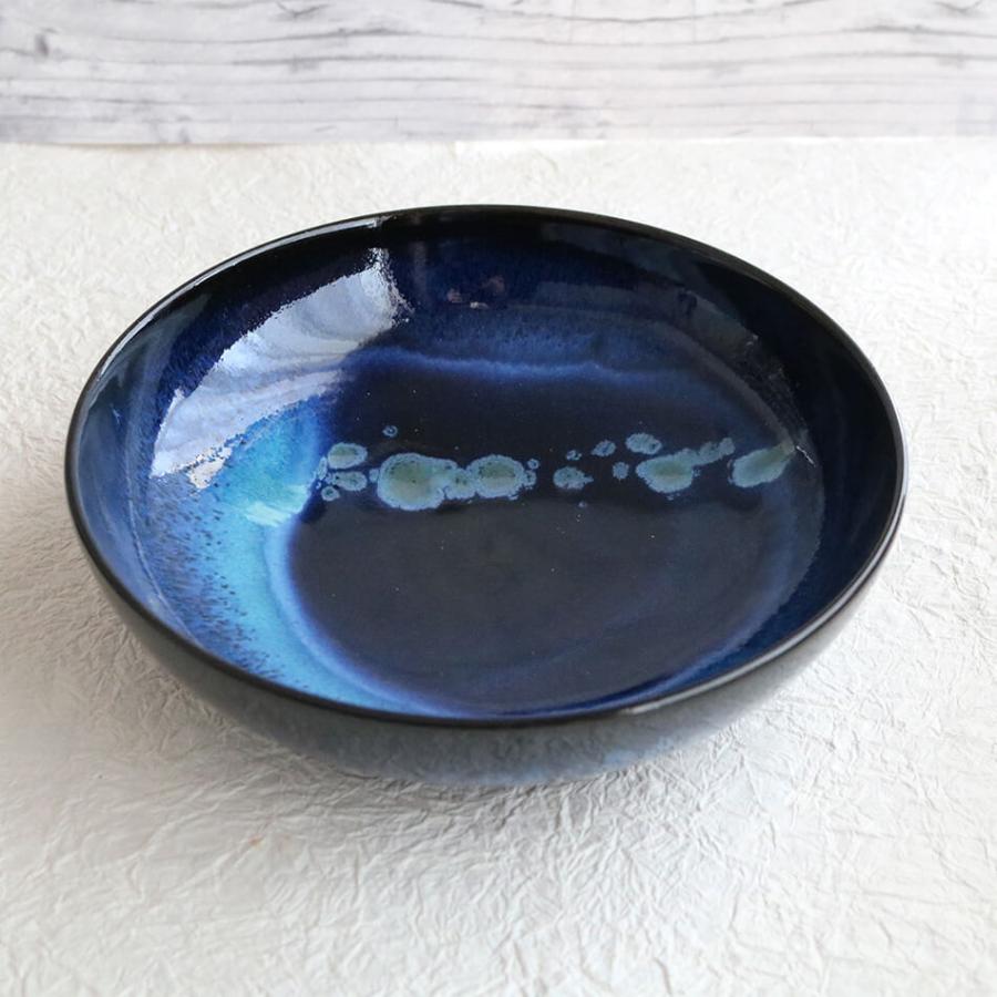 小石原焼 小石原焼き 藍釉7寸鉢 深皿 カレー皿 21cm 秀山窯 小石原焼 小石原焼き 藍釉7寸鉢 深皿 カレー皿 21cm 秀山窯