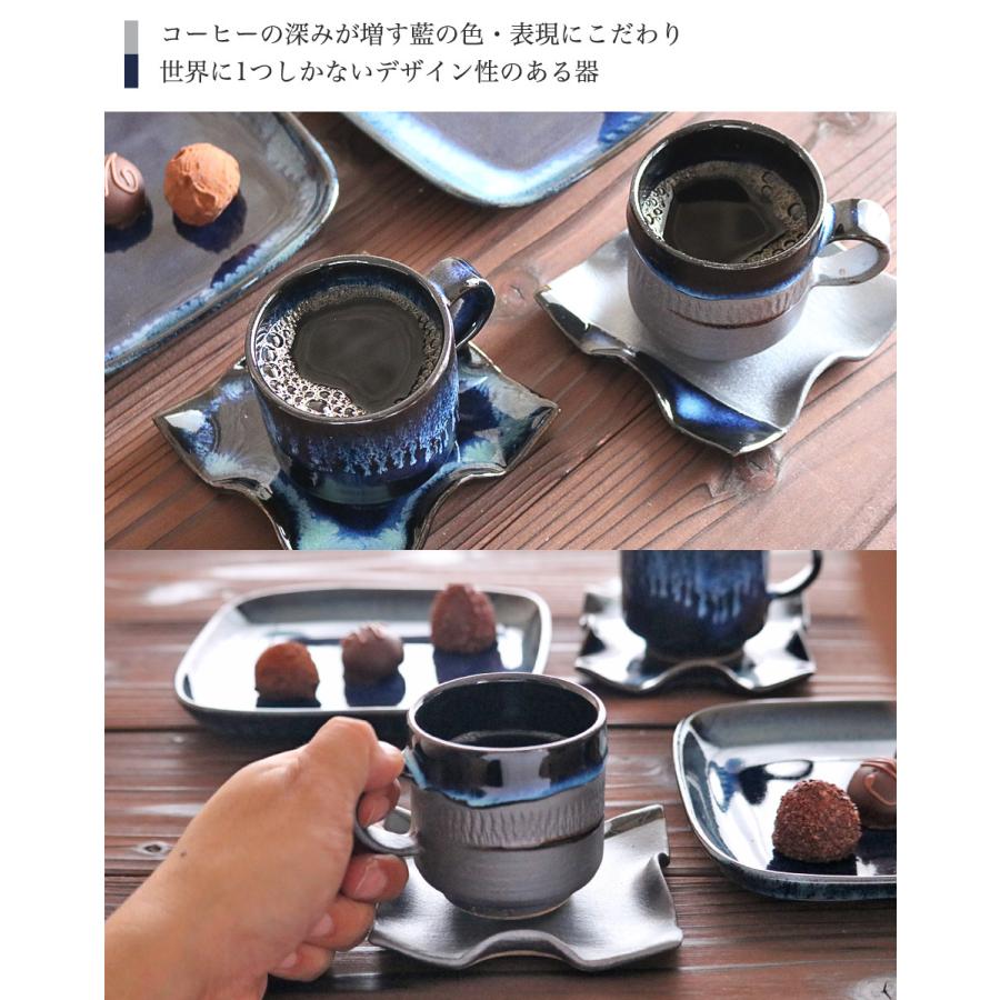 新品未使用　小石原焼　カップ　カップ皿2セット 小石原焼 蔵人窯 カップ＆ソーサー 二本飛び鉋 Koishiwara-yaki Cup