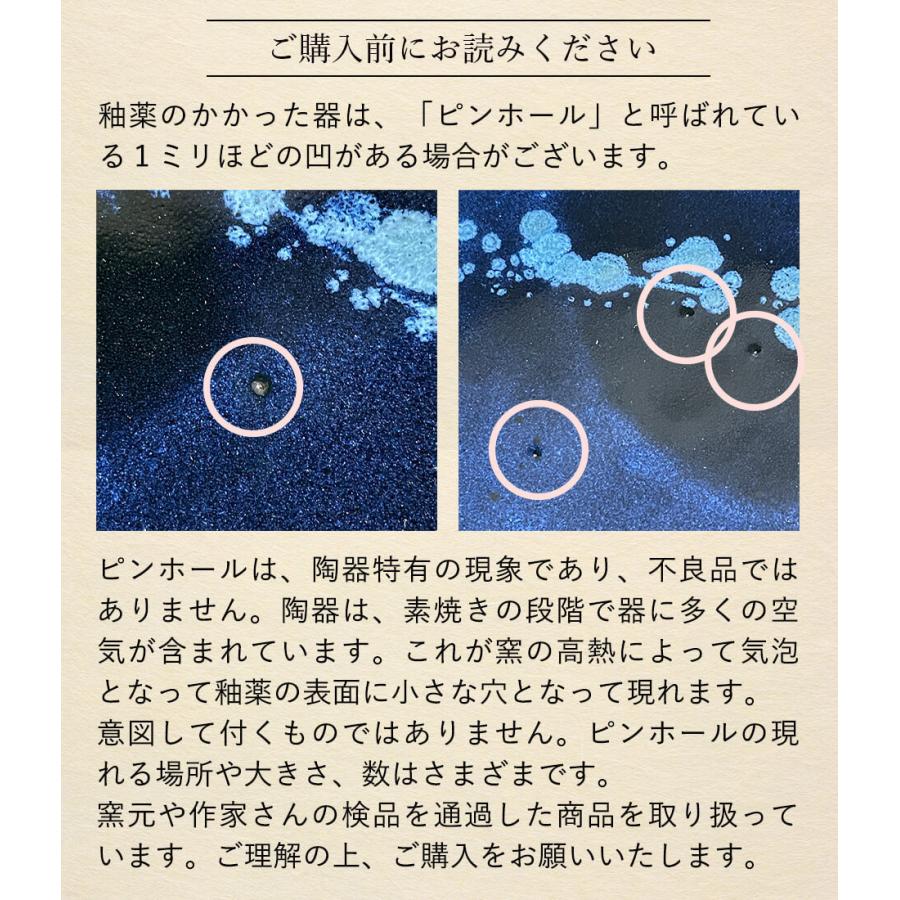 一輪差し／白釉鶴首／梶原二朗作／小石原焼 一輪差し／白釉鶴首／梶原二朗作／小石原焼