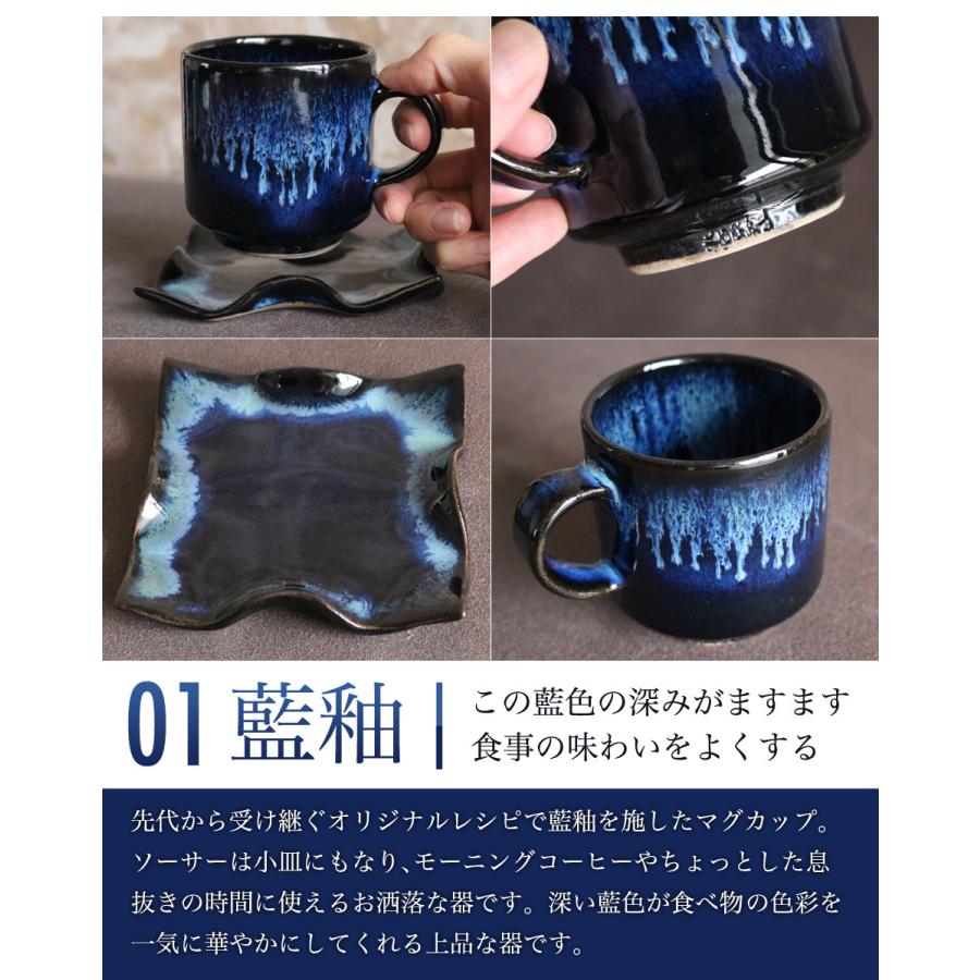 楽天市場】小石原焼 小石原焼き 藍釉 6寸皿 フラット皿 ワン