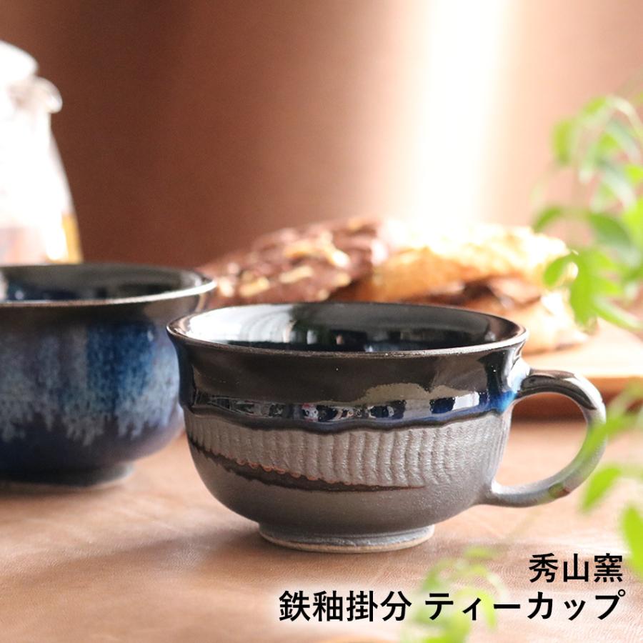 小石原焼き(雪山)の壺 9af42dae323a3e3086de080a64886e
