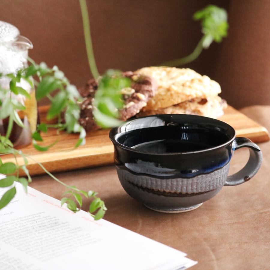 小石原焼 小石原焼き 鉄釉掛分 ティーカップ コーヒーカップ