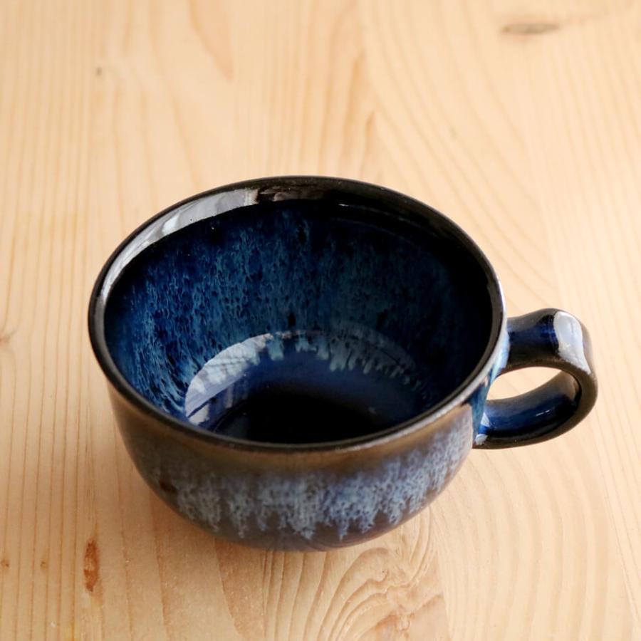 小石原焼 ティーカップ コーヒーカップ 陶器 おしゃれ 日本製 モダン