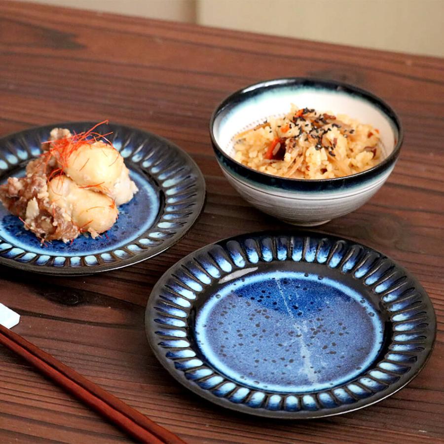 大宇宙大皿 大宇宙大皿