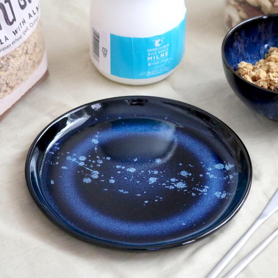 小石原焼 お皿 プレート おしゃれ 食器 藍釉 ブルー 6寸皿 19cm 小石原焼 お皿 プレート おしゃれ 食器 藍釉 ブルー 6寸皿 19cm