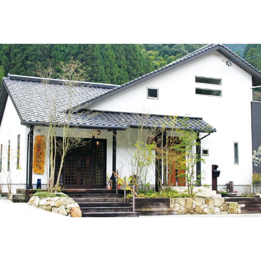 小石原焼 宇宙を覗き込むような青のグラデーション どんぶり 麺鉢 秀山