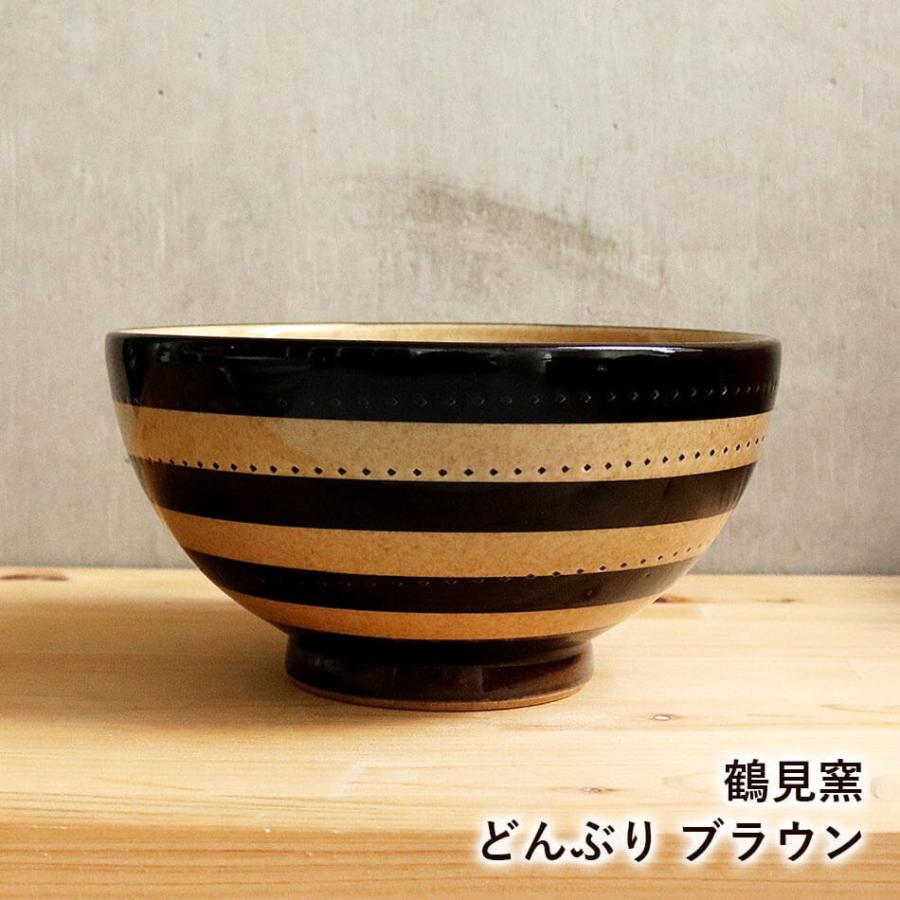 小石原焼 小石原焼き どんぶり 丼 ブラウン 茶 とびカンナ 小石原焼 小石原焼き どんぶり 丼 ブラウン 茶 とびカンナ