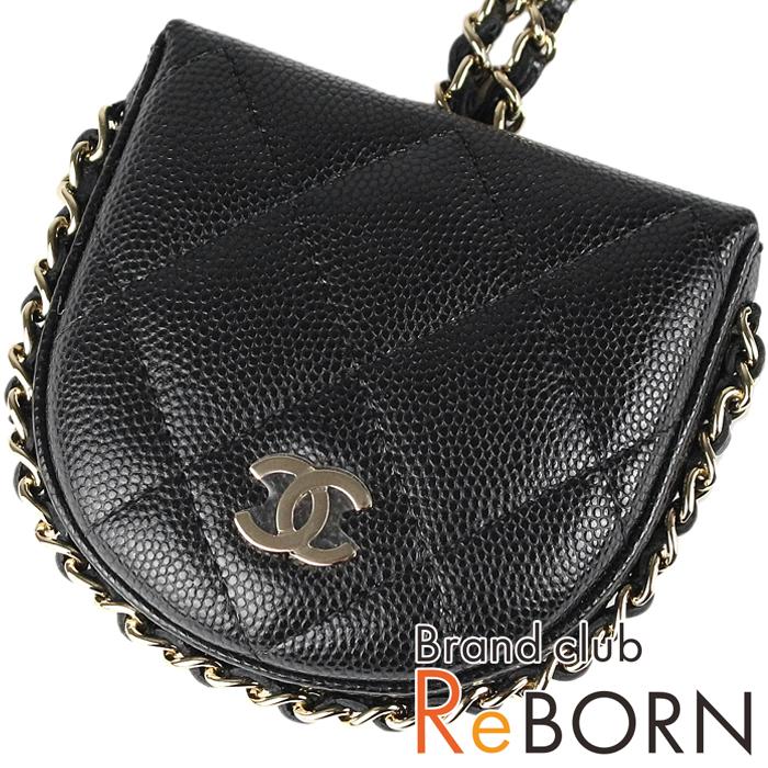 マトラッセ 〔未使用品〕CHANEL/シャネル マトラッセ チェーン