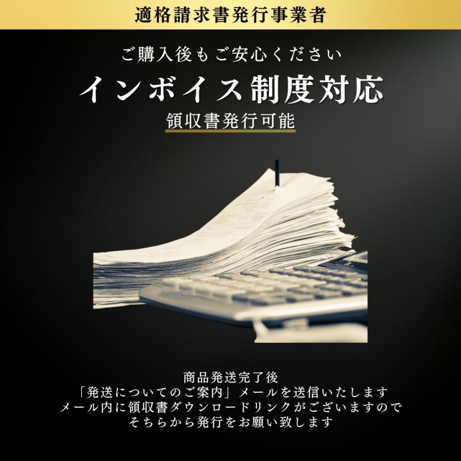 マルチツール スターロック 替刃 セット バイメタル マルチツール OIS 替刃 ブレード マキタ 日立 ボッシュ 互換品 10枚セット｜rebuild-store｜06