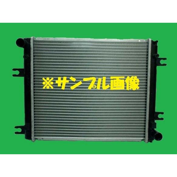 ラジエーター ミニキャブ U62T MR481467 ラジエター KOYORAD ラジエーター MR481467 (タウンボックス ミニキャブ U62W U61W U62V U61V U62T U6 ミニキャブ  ブラボー U61T U61TP U61V U61W U62T U62TP U62V U62W ラジエターキャップ NTK 日本特殊陶業 日本製  P541A H11.1～H23.10 | エンジン部品,ラジエター,ラジエター ...