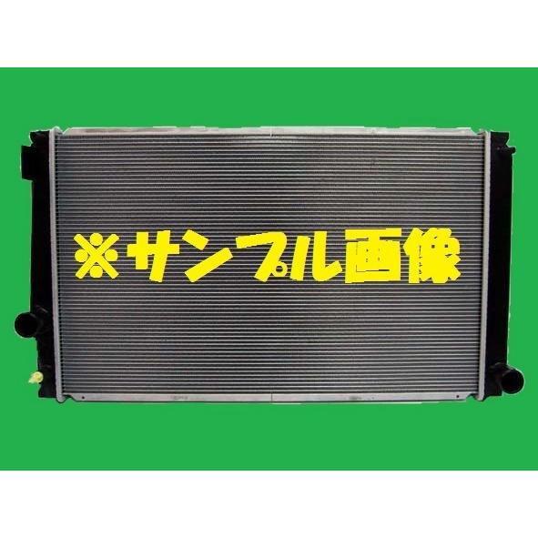 社外新品　ラジエター　アルファード　DBA-ANH20W 16400-28560　ラジエーター　高品質　適合確認必要