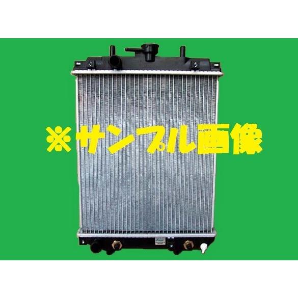 社外新品　ラジエター　ミラジーノ　GF-L710S　16400-97208-000　ラジエーター　高品質　適合確認必要