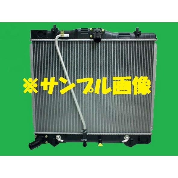 社外新品 ラジエター ハイエース CBF-TRH221K 16400-75480 社外新品 ラジエター ハイエース CBF-TRH221K 16400-75480